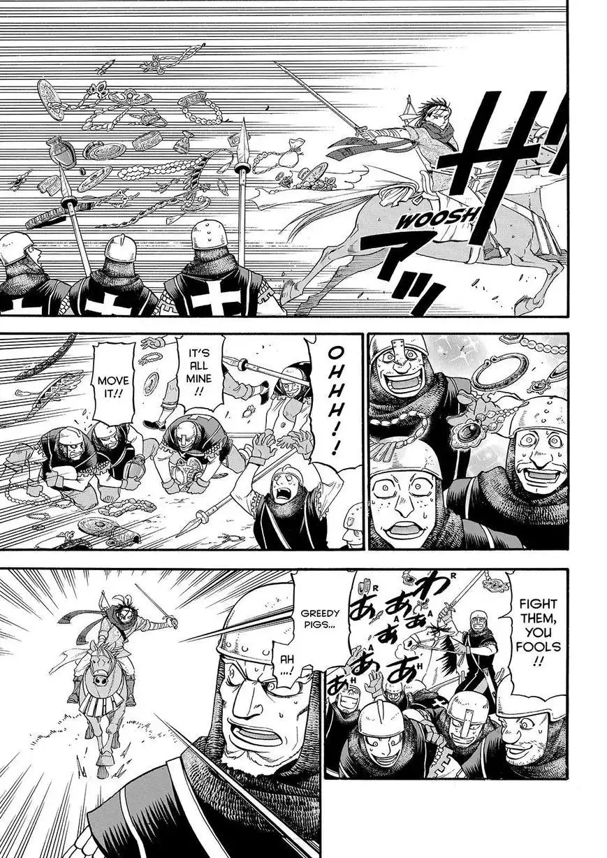 Arslan Senki (ARAKAWA Hiromu) Chapter 27 21